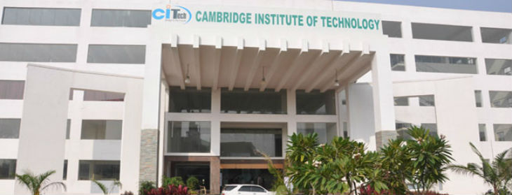 Cambridge Institute of Technology Bangalore Campus