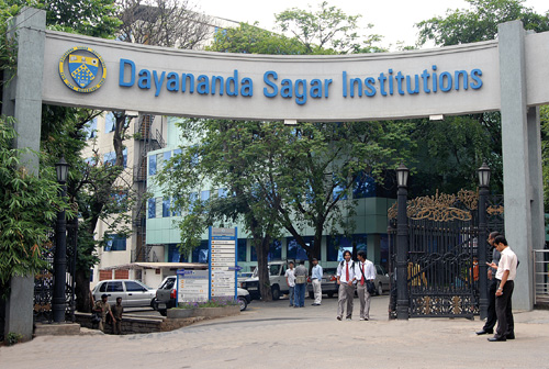 DSCE Bangalore Campus