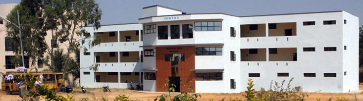 HMS Institute of Technology Bangalore Campus