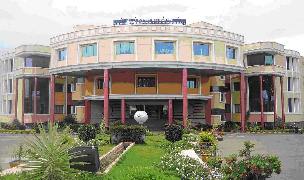 Kalpataru Institute of Technology Bengaluru Campus