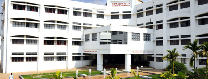 NHCE Bengaluru Campus