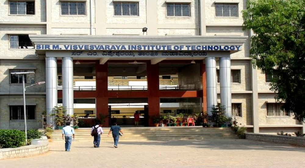MVIT Bangalore Campus