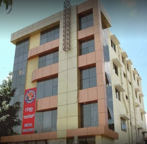 GCMAT Bangalore Campus