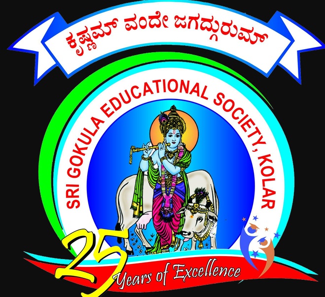 Sri Gokula College Bangalore
