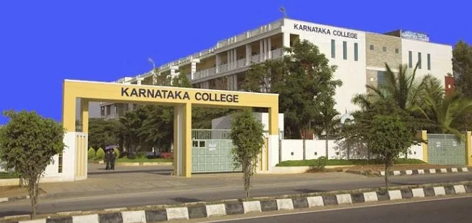 KCM Bangalore campus building for Karnataka College of Management Admission 2026